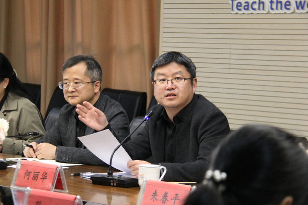 微信图片_20241104160645_副本.jpg