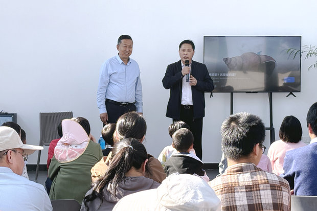 微信图片_20241105102059_副本.jpg