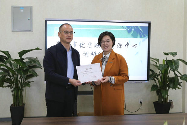 微信图片_20241107101916_副本.jpg