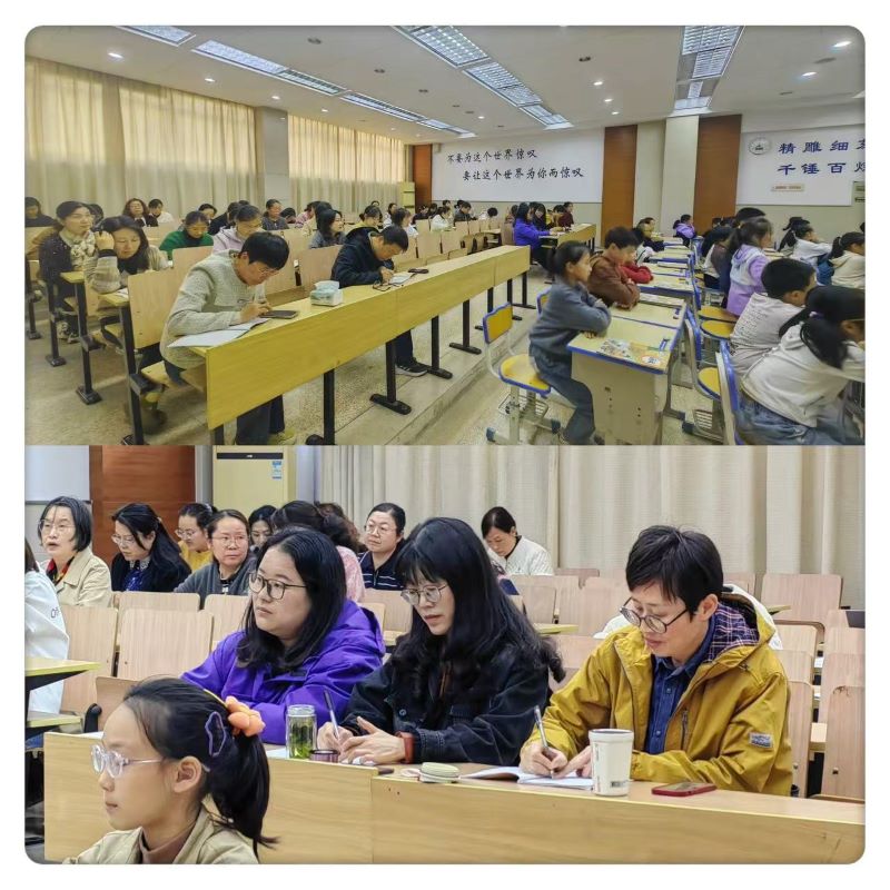 1 听课学习 .jpg
