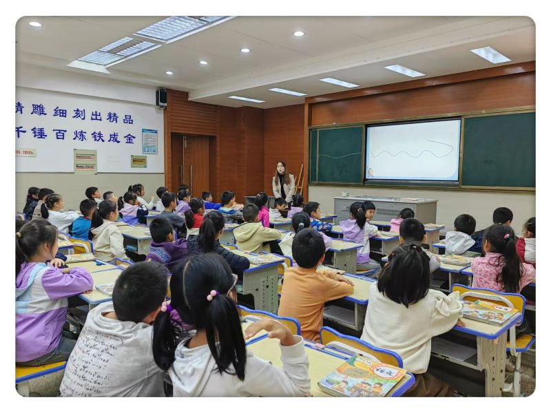 2 课堂《胡萝卜先生的长胡子》.jpg
