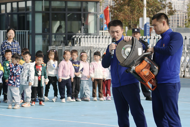 微信图片_20241109211142_副本.jpg