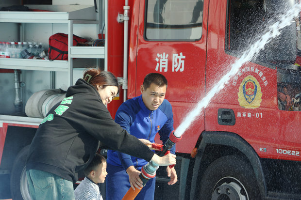 微信图片_20241109211140_副本.jpg