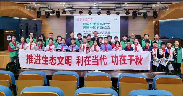 微信图片_20241112164827_副本.jpg
