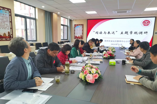 微信图片_20241118082347_副本.jpg