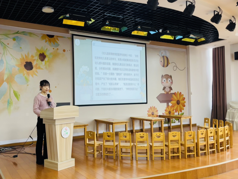 图5.png
