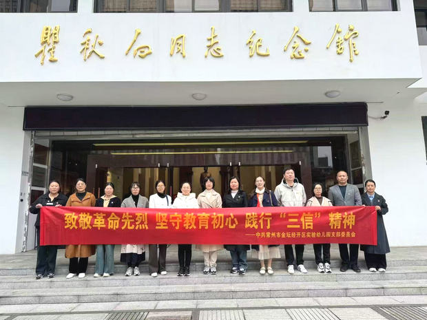 微信图片_20241120165901_副本.jpg