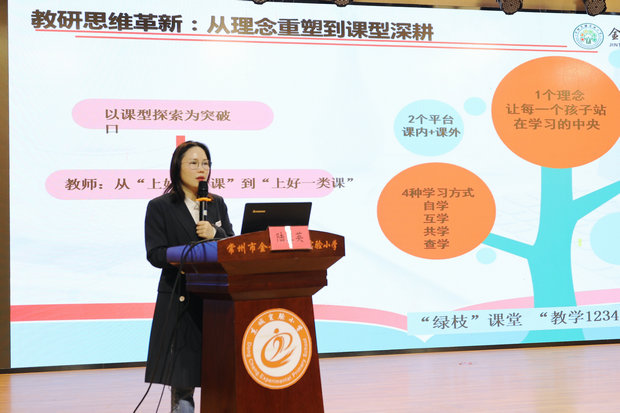 微信图片_20241122100813_副本1.jpg