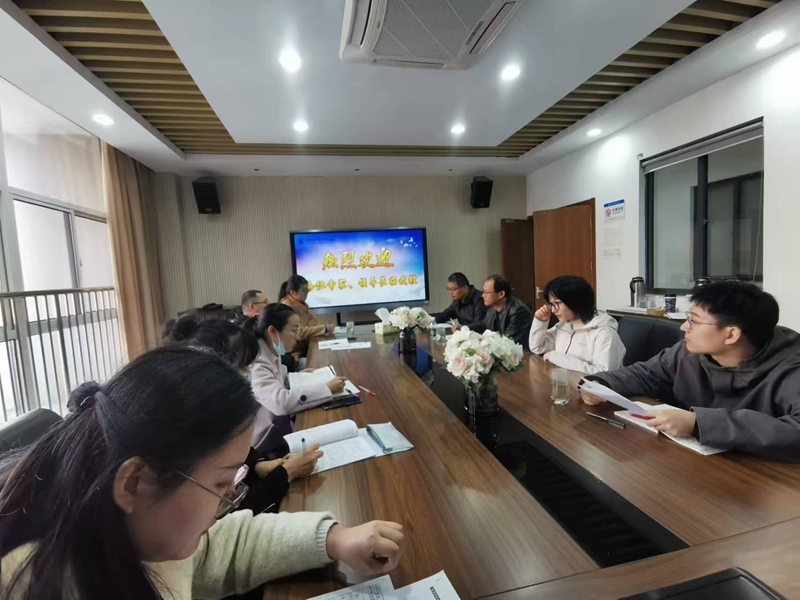 微信图片_20241125083600.jpg