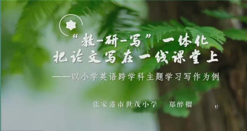 图3.pic_副本.jpg 图3.pic_副本.jpg