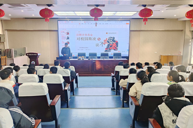 微信图片_20241127082237_副本.jpg