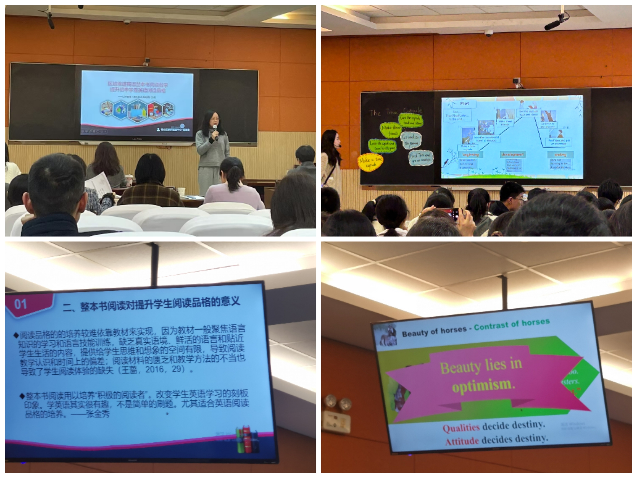 2微信图片_20241127171734.jpg