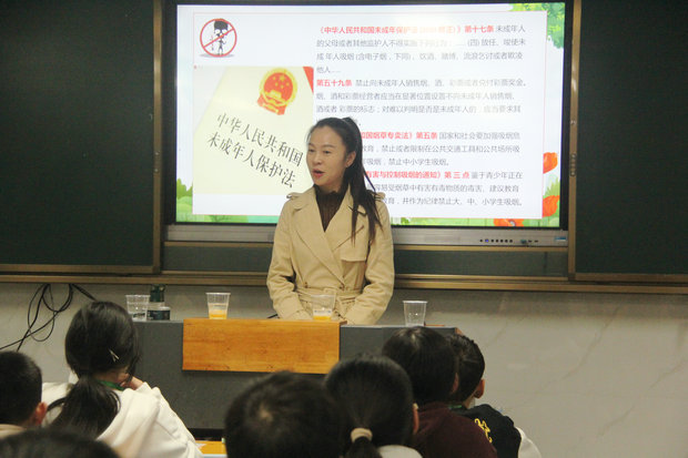 微信图片_20241127152849_副本.jpg