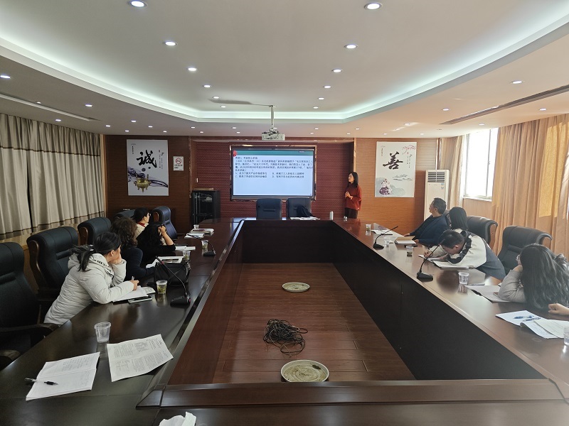 微信图片_202411295.jpg 微信图片_202411295.jpg