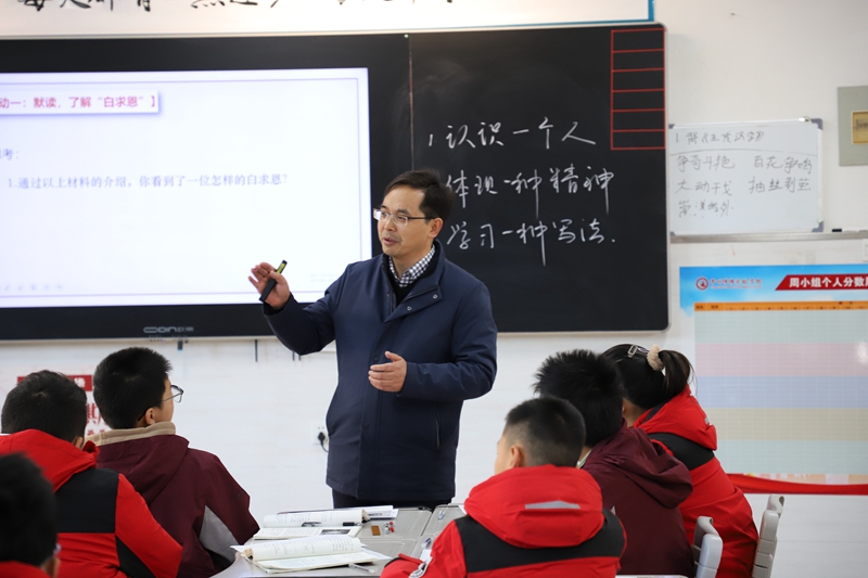 课题活动图片2.jpg