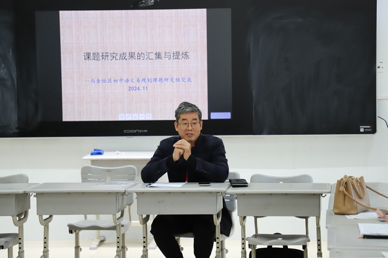 课题活动图片6.jpg