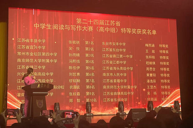 微信图片_20241203084443_副本.jpg
