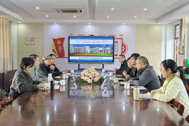 微信图片_20241205093118_副本.jpg