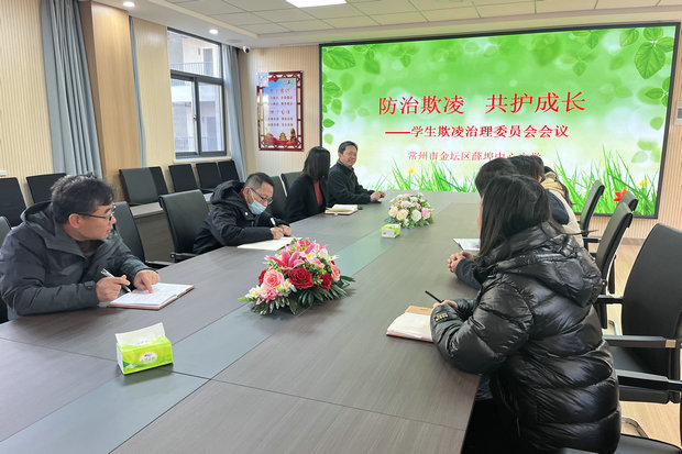 微信图片_20241126145229_副本.jpg