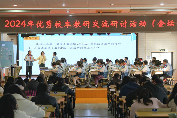 微信图片_20241203084245_副本.jpg
