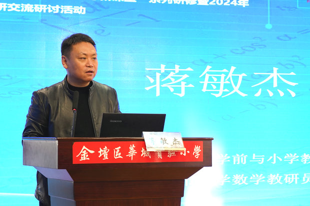 微信图片_20241203084225_副本.jpg