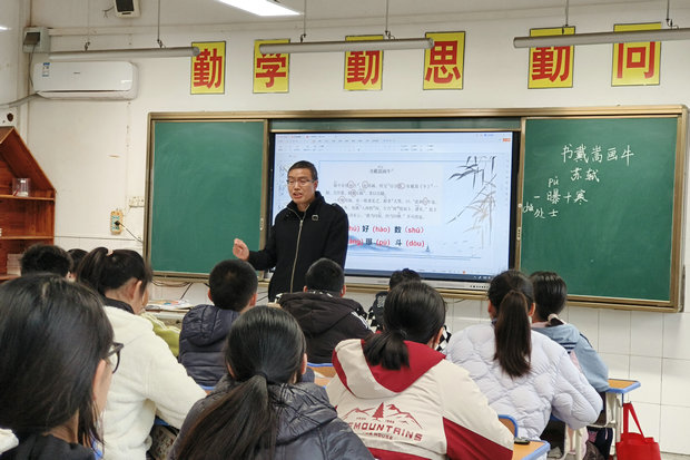 微信图片_20241206145314_副本.jpg