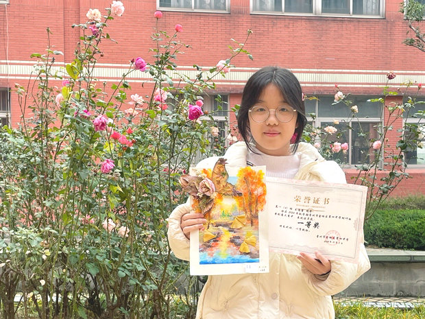 11号王逸萱_副本1.jpg
