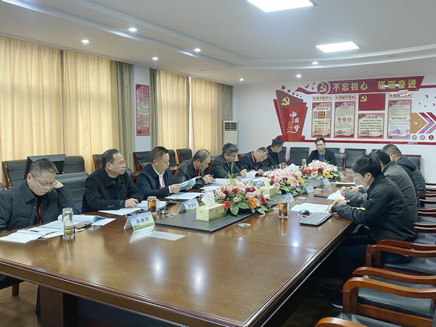 微信图片_20241210095510_副本.jpg