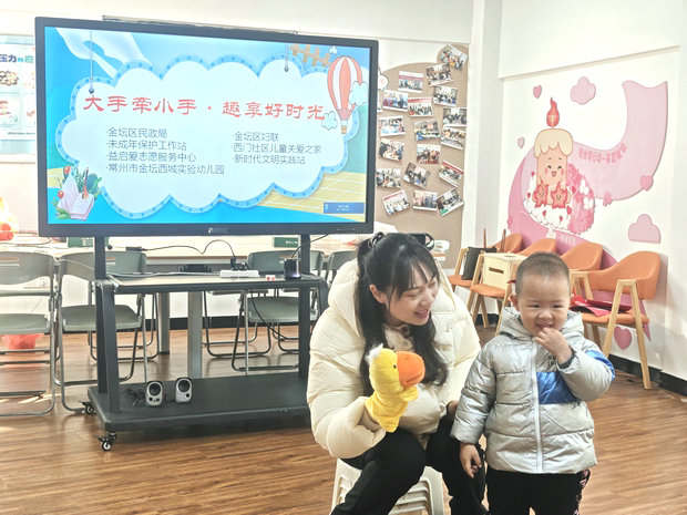 微信图片_20241211102414_副本.jpg