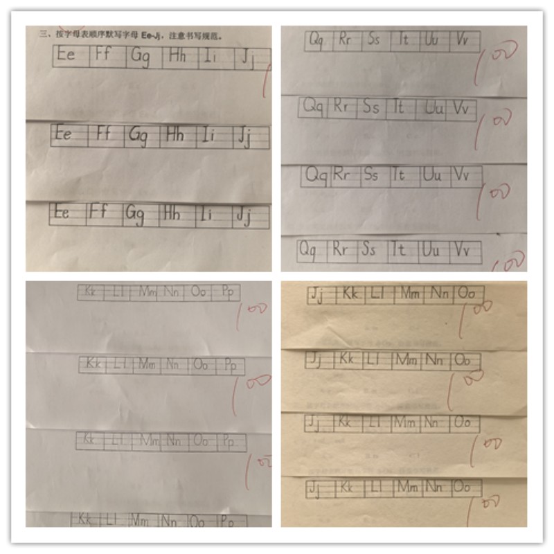 字母书写.jpg