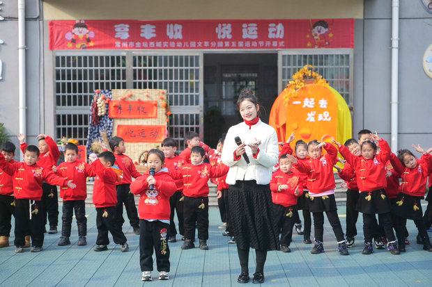 微信图片_20241213165554_副本.jpg