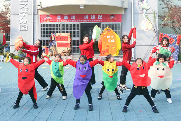 微信图片_20241215090410_副本_副本.jpg