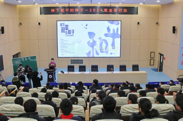 微信图片_20241212170647_副本.jpg