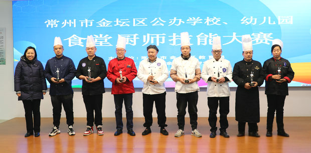 微信图片_20241215111922_副本.jpg