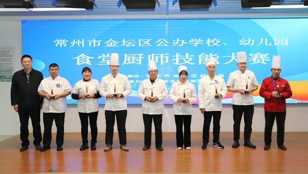 微信图片_20241215112935_副本.jpg