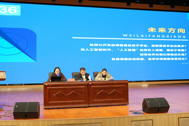 汇报1_副本.JPG