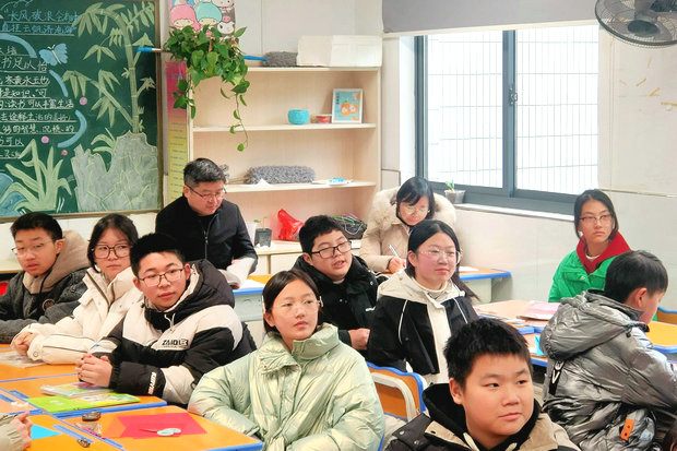微信图片_20241211145920_副本.jpg