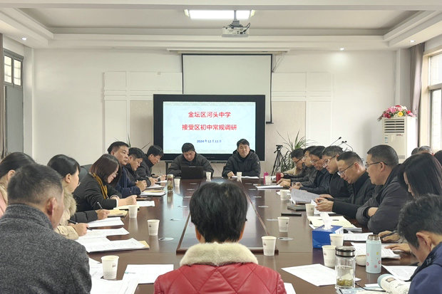 微信图片_20241217085326_副本.jpg