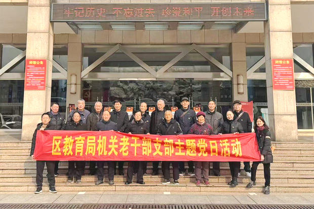 微信图片_20241216085314_副本.jpg