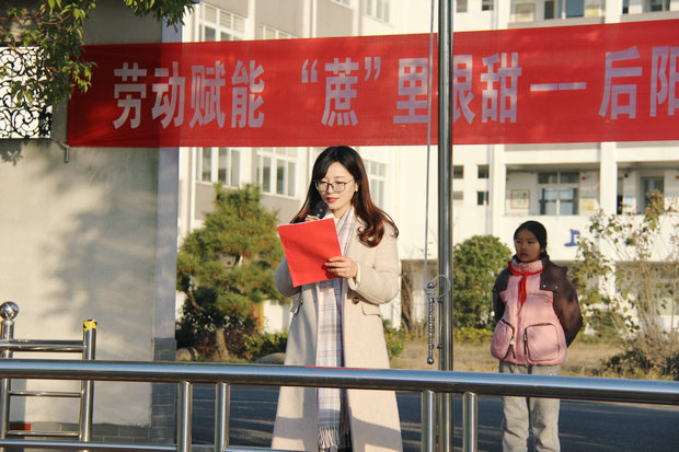 微信图片_20241216145843_副本.jpg