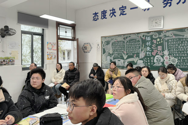 微信图片_20241218141342_副本.jpg
