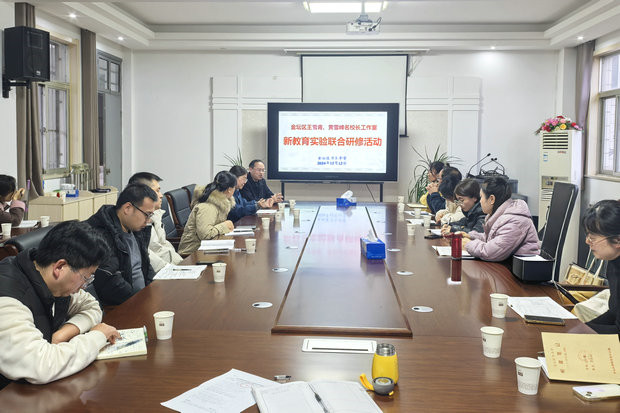 微信图片_20241218141125_副本.jpg