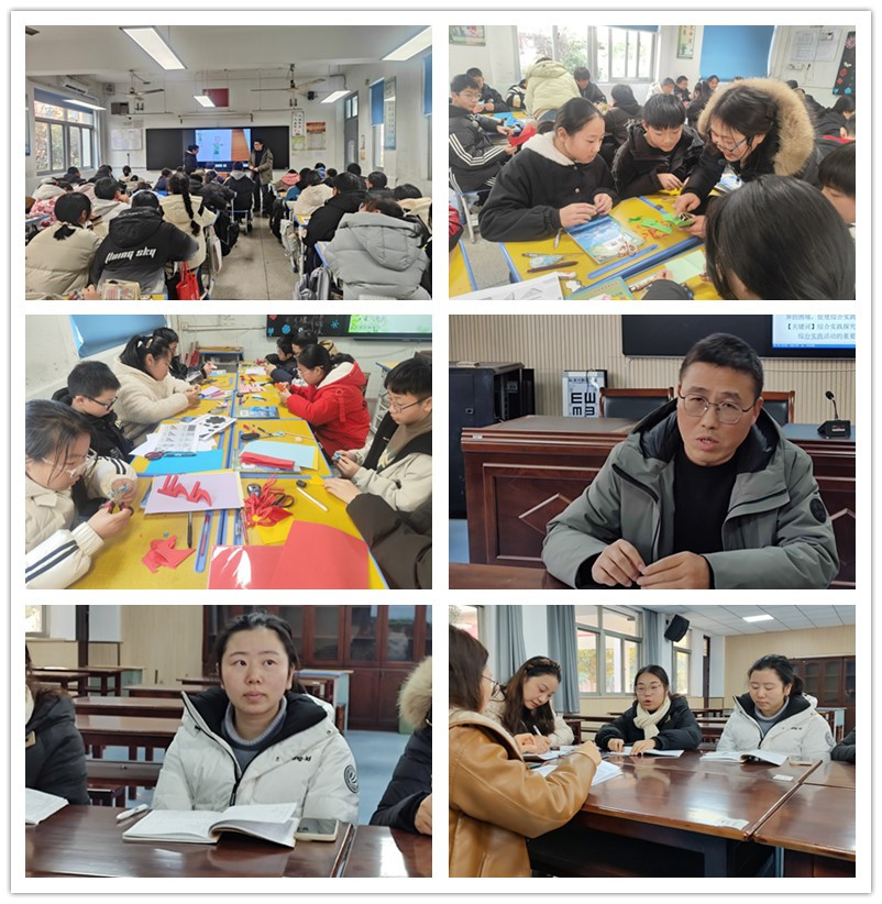 微信图片_20241223150503.jpg