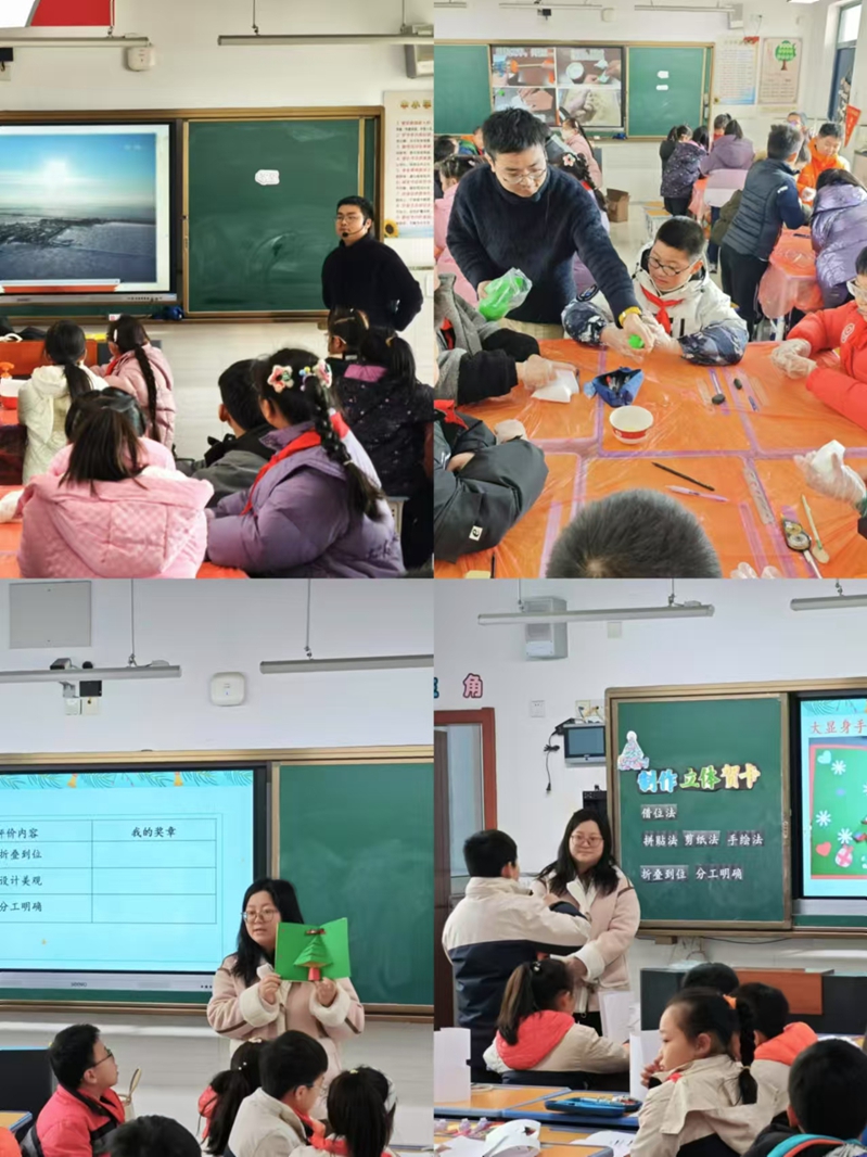 微信图片_20241230095955.jpg 微信图片_20241230095955.jpg