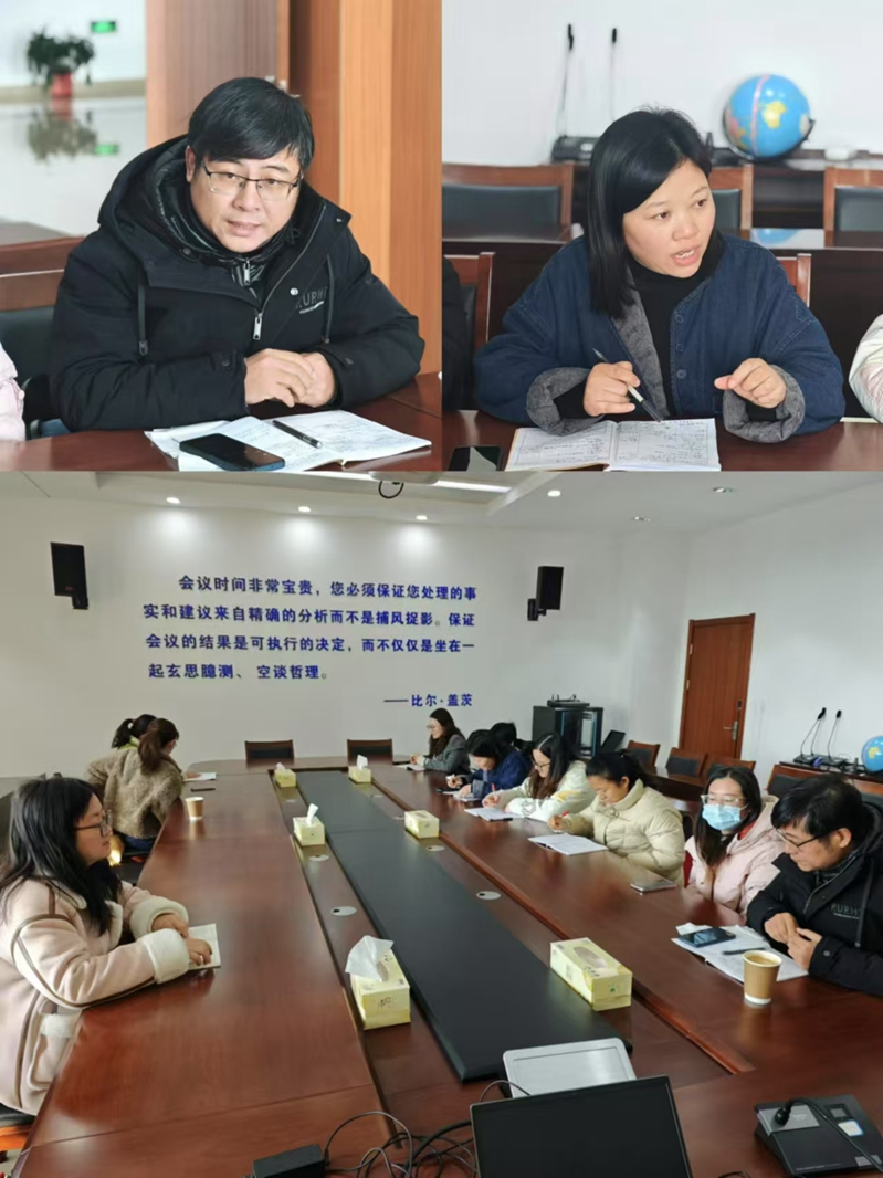 微信图片_20241230095958.jpg 微信图片_20241230095958.jpg