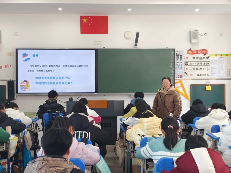 微信图片_20241229144740(1).jpg