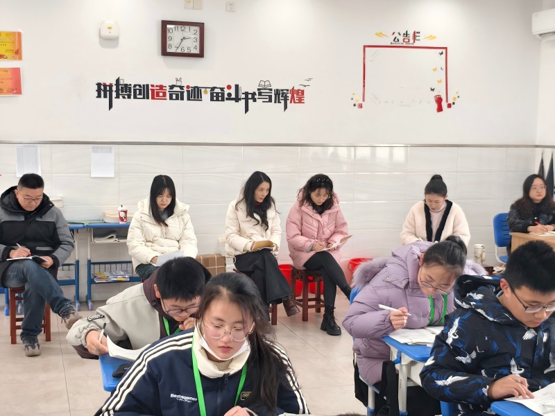 微信图片_20241229144750(1).jpg