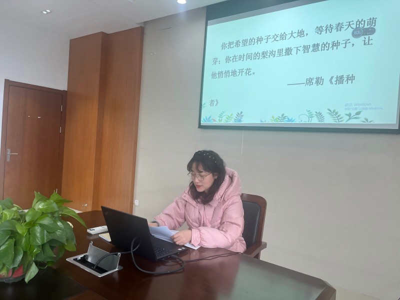 微信图片_20241229144802(1).jpg