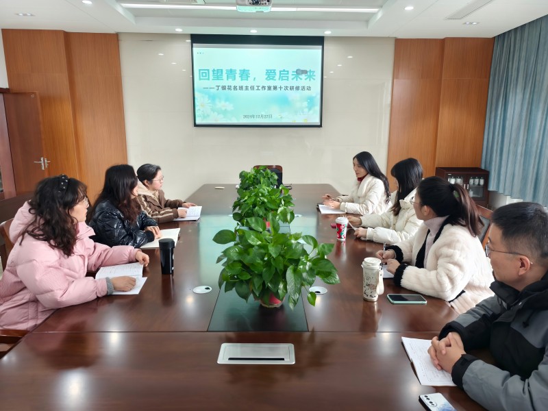 微信图片_20241229144755(1).jpg