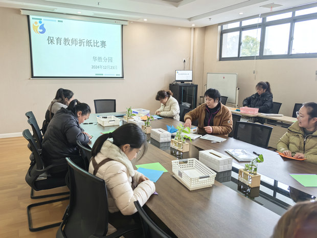 微信图片_20250102081952_副本.jpg